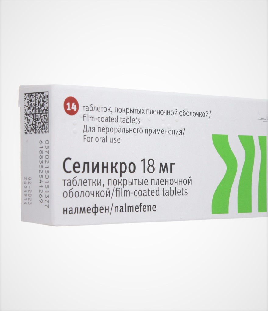 Изображение для текста